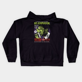 Reanimator, Herbert west, Lovecraft Kids Hoodie